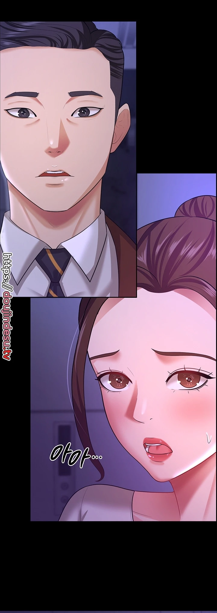 Your Wife Was Amazing Chapter 12 - Page 43